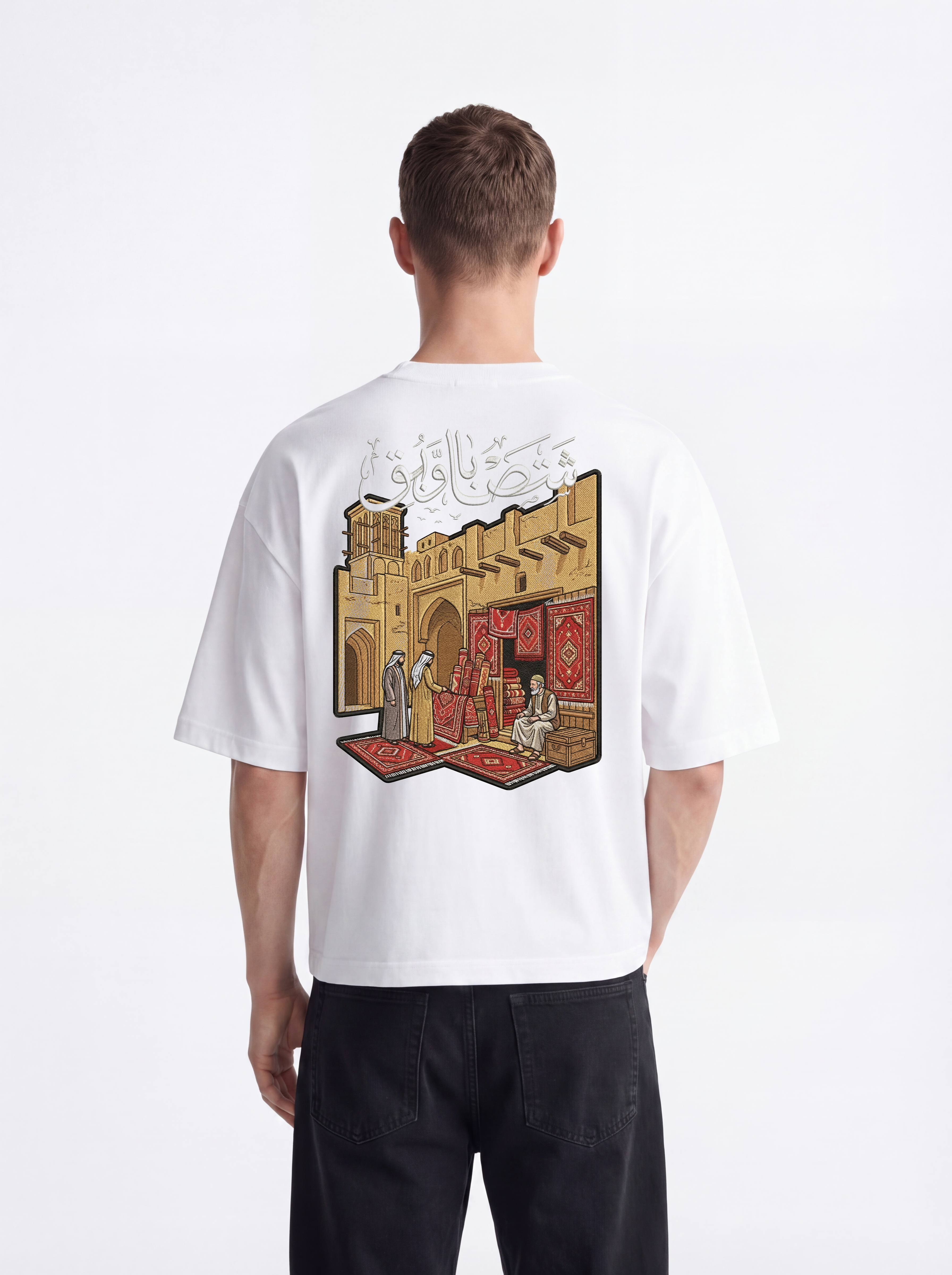 OVERSIZED TEE - Arab culture