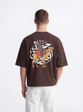OVERSIZED TEE - Arab Suburbs