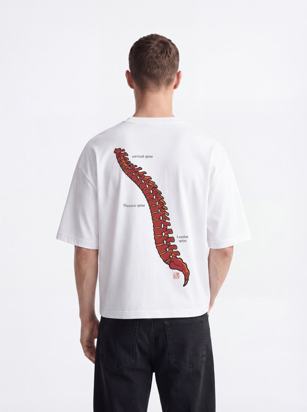 OVERSIZED TEE - Backbone