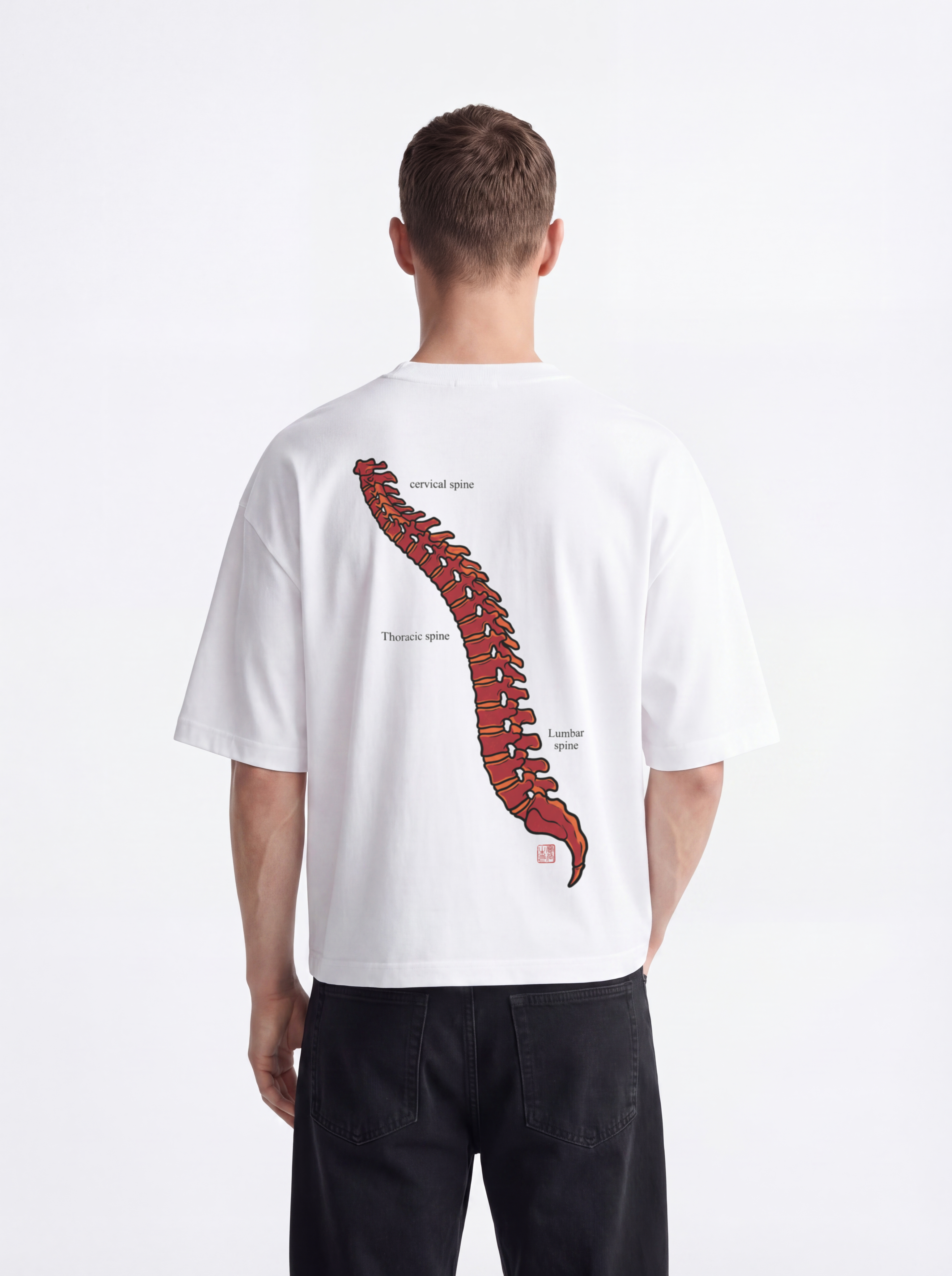 OVERSIZED TEE - Backbone