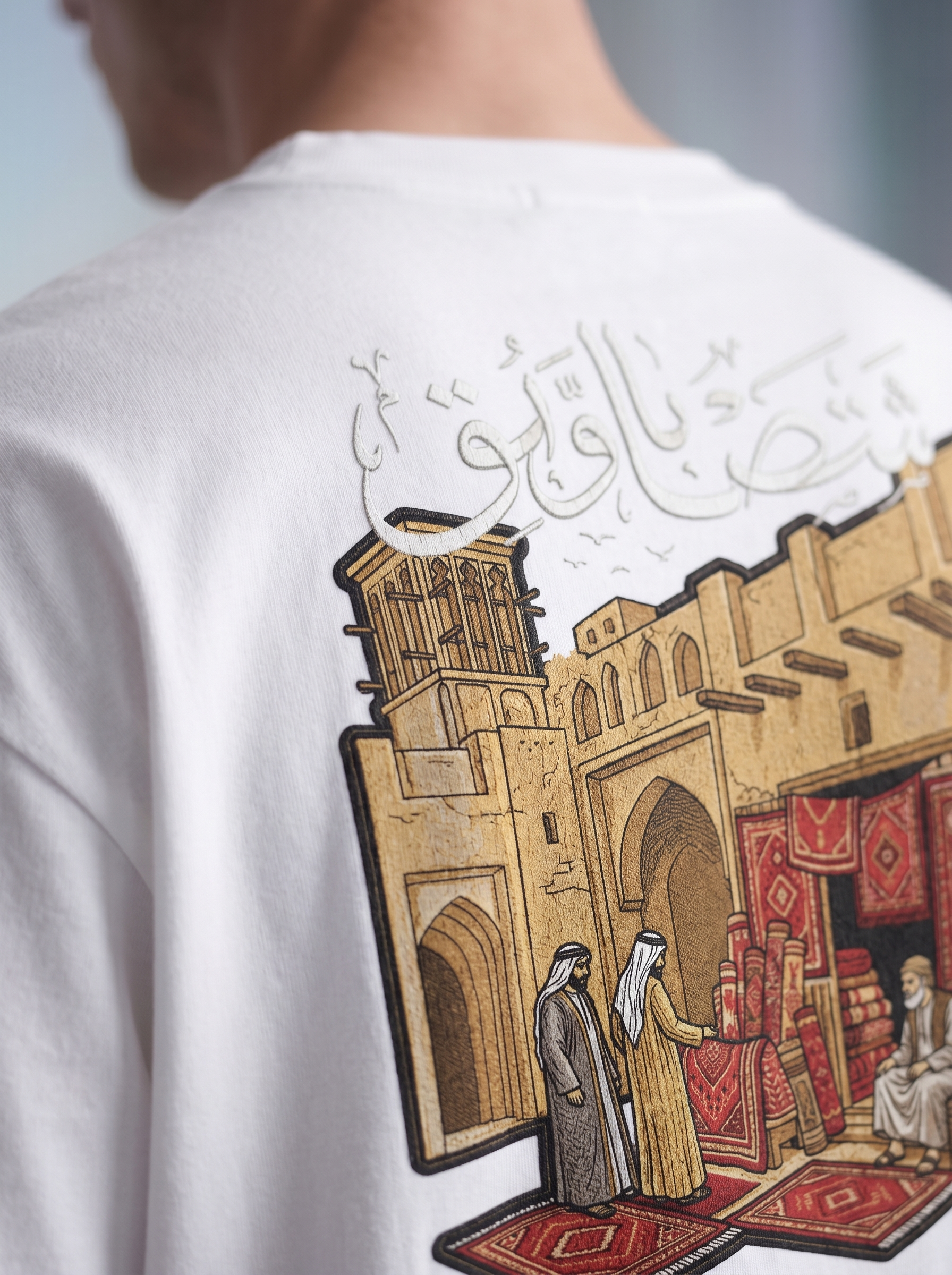 OVERSIZED TEE - Arab culture