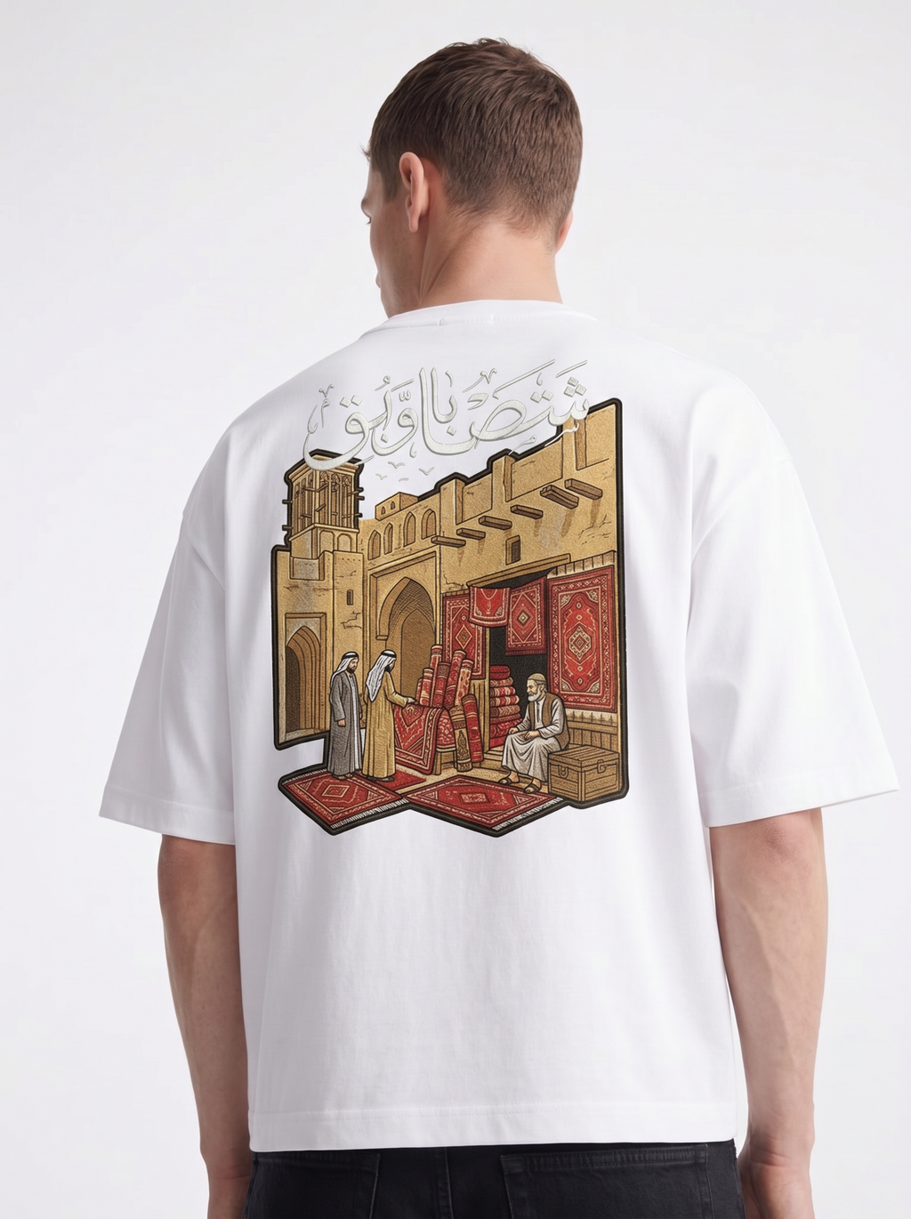 OVERSIZED TEE - Arab culture