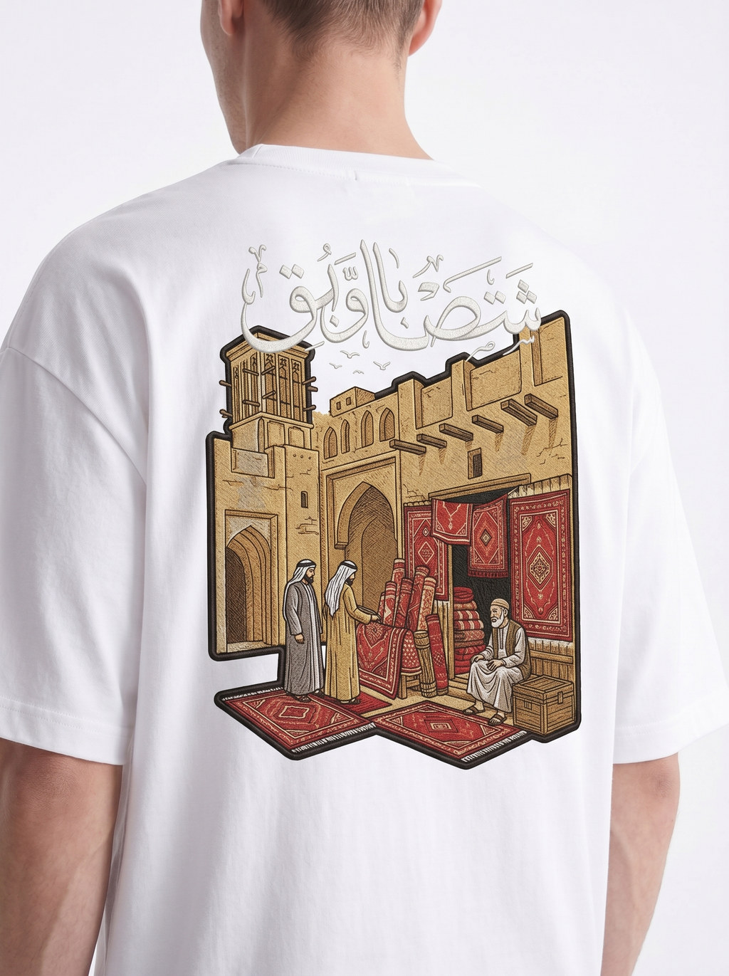 OVERSIZED TEE - Arab culture