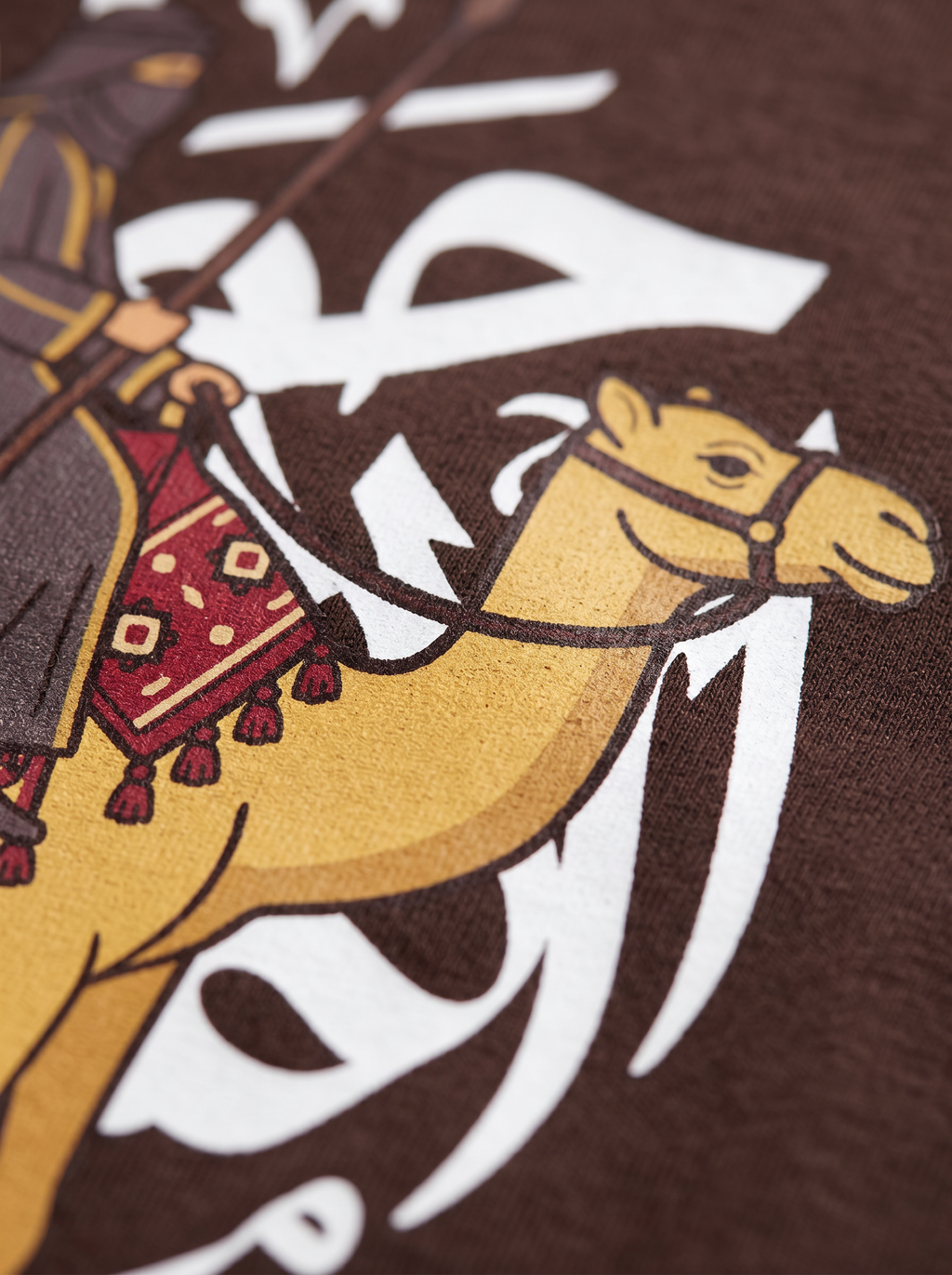 OVERSIZED TEE - Arab Suburbs