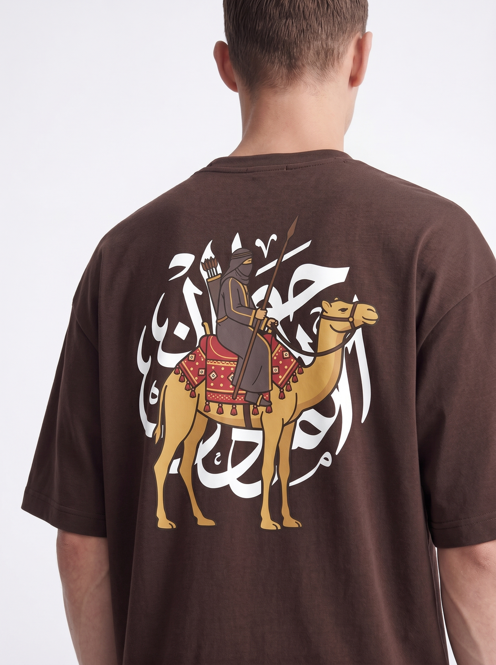OVERSIZED TEE - Arab Suburbs