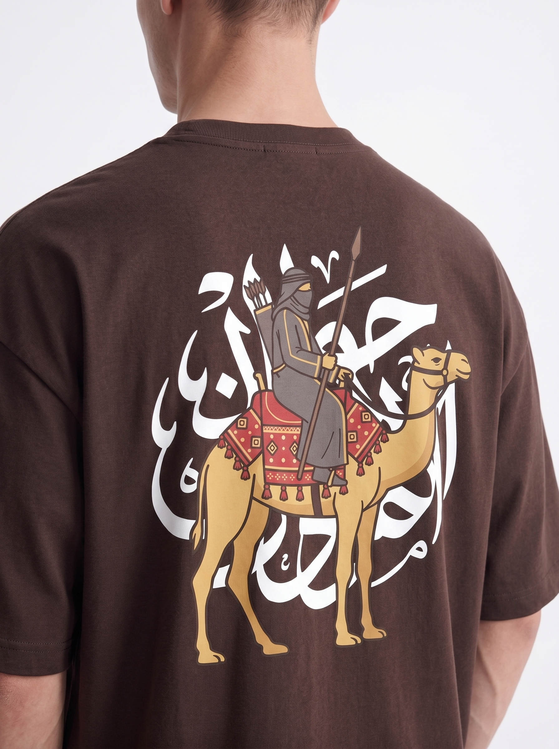OVERSIZED TEE - Arab Suburbs
