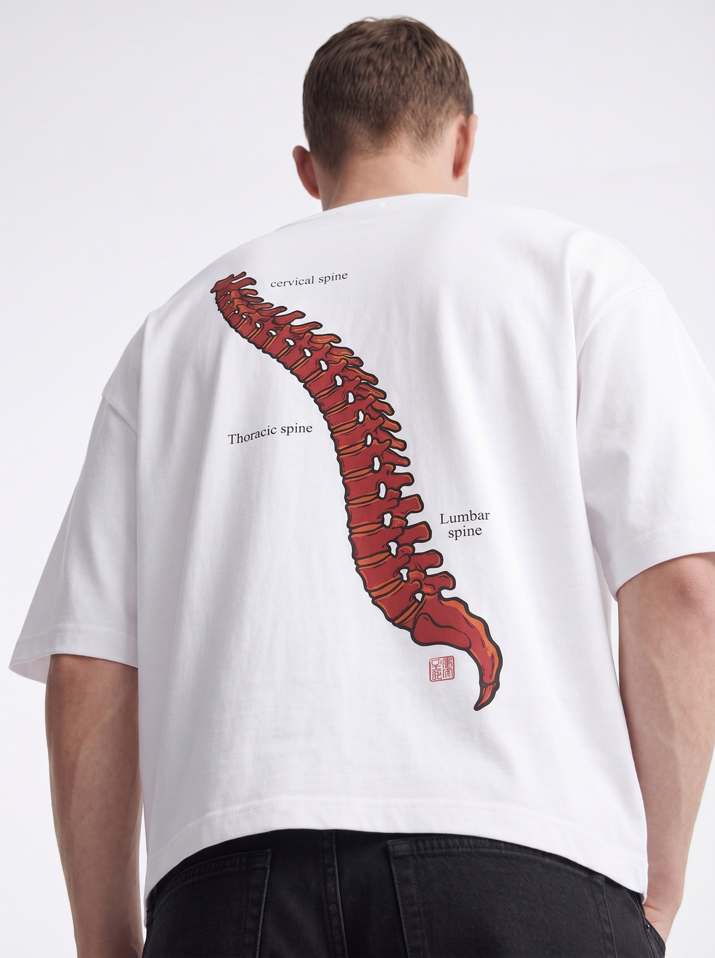 OVERSIZED TEE - Backbone