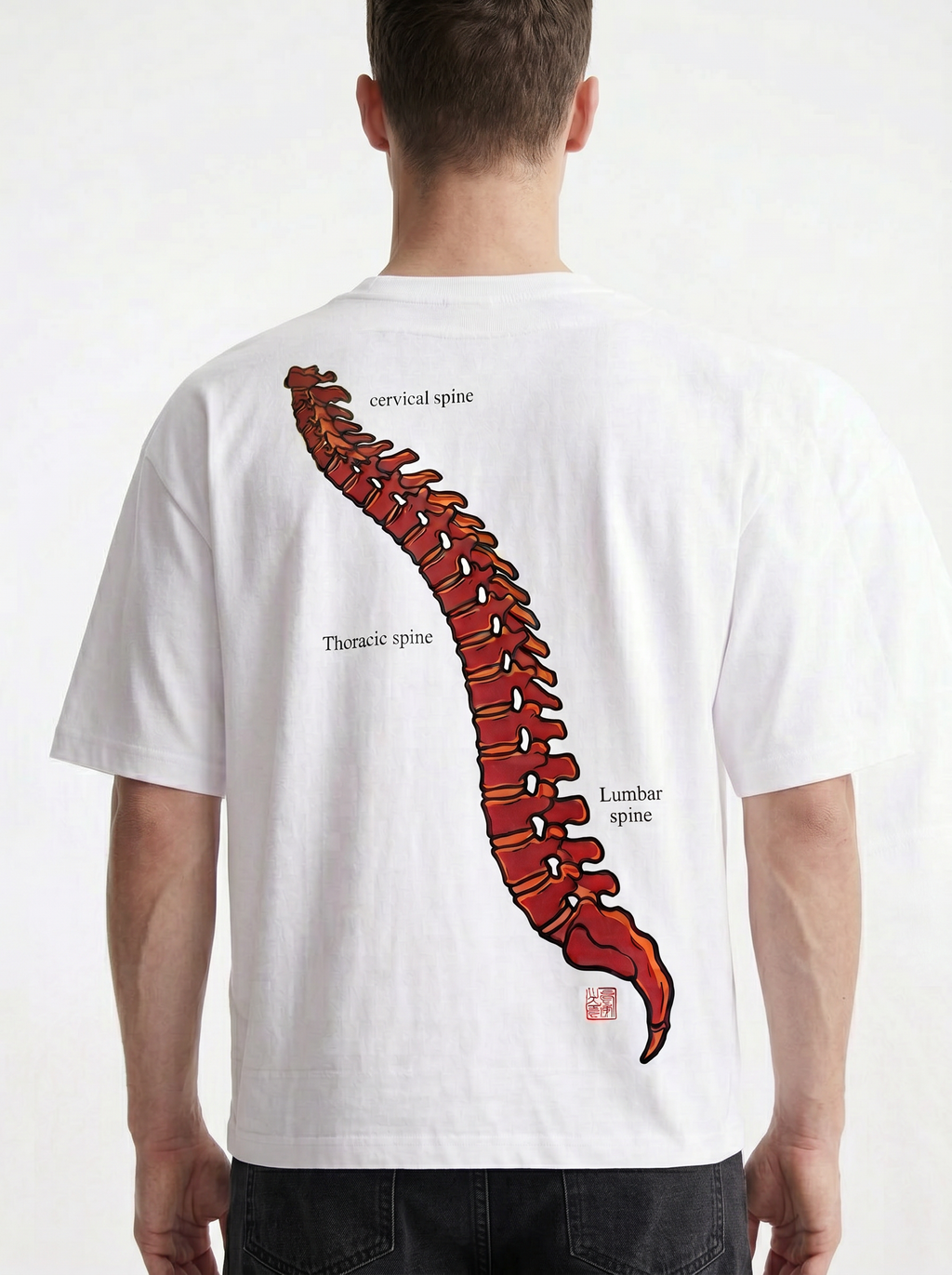 OVERSIZED TEE - Backbone